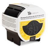 Jack 59 - Amplify Gift Set (Normal Hair) FINAL SALE