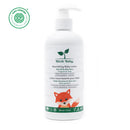 Birch Babe - Baby Nourishing Unscented Lotion