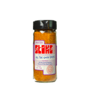 Stoke - All The Good Spices