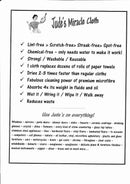 Jude's Miracle Cloth