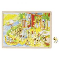 Goki - 96pc Wooden Jigsaw Puzzle