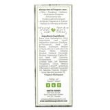 Smith Farms Vitamin Rich Hand Cream - 75ml