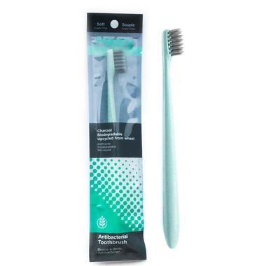 Happy Products -Biodegradable Charcoal Toothbrush